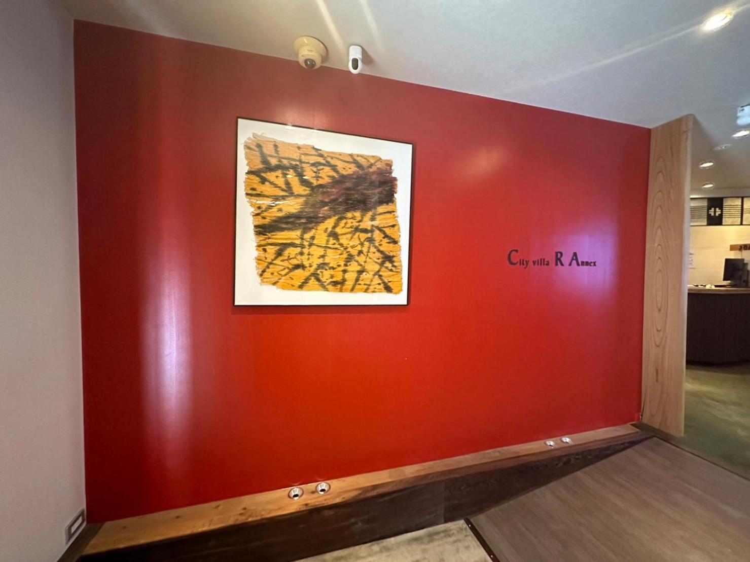 City Villa Rアネックス Ósaka Exteriér fotografie